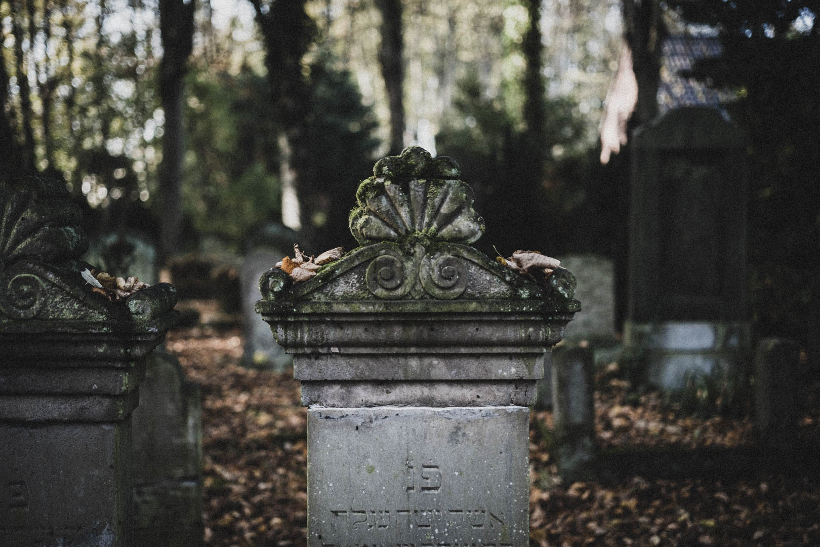 Norden (Ostfriesland), Jüdischer Friedhof